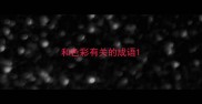 和色彩有关的成语