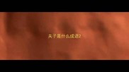 夫子是什么成语