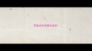 带显成语有哪些成语
