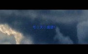 号大成语