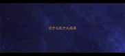 欢什么乱什么成语