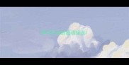 穿字开头的成语接龙