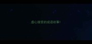虚心接受的成语故事
