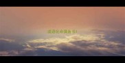 成语玩命猜鱼书