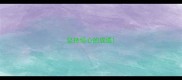 坚持恒心的成语