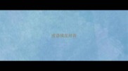 成语接龙拼音