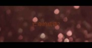 亡命的成语