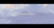 绩的成语开头成语接龙