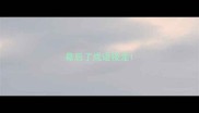 最后了成语接龙