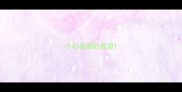 小鸟美丽的成语
