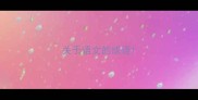 关于语文的成语