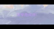 拨举鼎成语