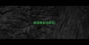 成语接龙忧成语