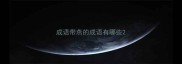 成语带燕的成语有哪些