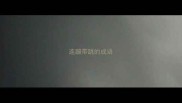 连蹦带跳的成语