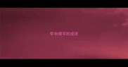 带有烟字的成语