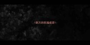1到万的祝福成语