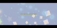 有关春天的成语及意思
