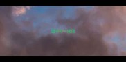 盟字打一成语