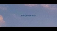 矛盾的成语有哪些