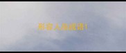 形容人品成语