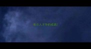 表示人才华的成语