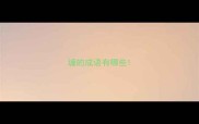 缠的成语有哪些