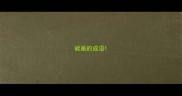 能画的成语