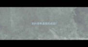 说的很有道理的成语