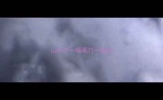 山水在一幅画打一成语