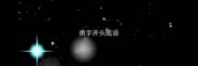 勇字开头成语