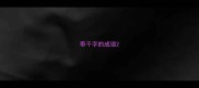 带千字的成语