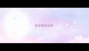 包含相关成语