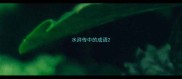 水浒传中的成语