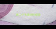 第二个字是读的成语