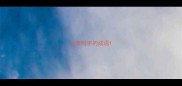 含有则字的成语