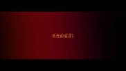 感性的成语