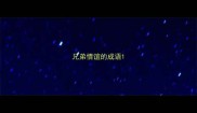 兄弟情谊的成语