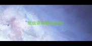 怒成语有哪些成语