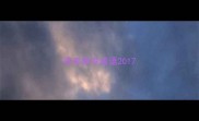 高考常考成语2017
