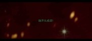脑开头成语