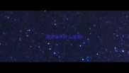 成语缘来什么成语