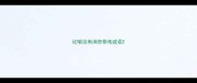 比喻没有消息带海成语