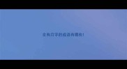 含有月字的成语有哪些