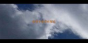 有明字成语有哪些