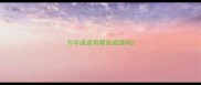 为字成语有哪些成语吗