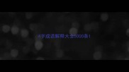 4字成语解释大全5000条