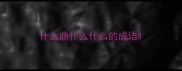 什么鼎什么什么的成语
