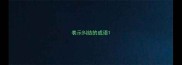表示纠结的成语