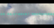 一张纸一条鱼这个成语太绝了附超全用法和创意接龙